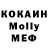 MDMA VHQ Sofia Sarapkina