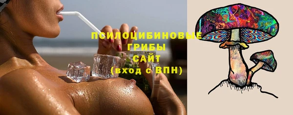 таблы Бугульма