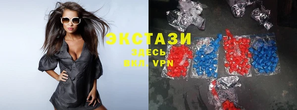 таблы Бугульма