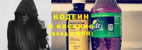 таблы Бугульма
