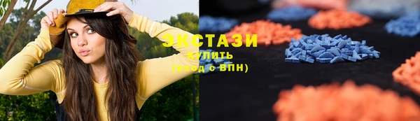 apvp Бородино