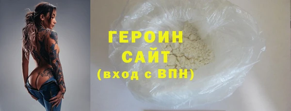 таблы Бугульма