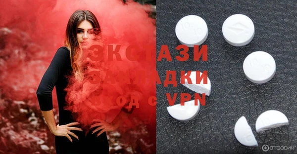 apvp Бородино