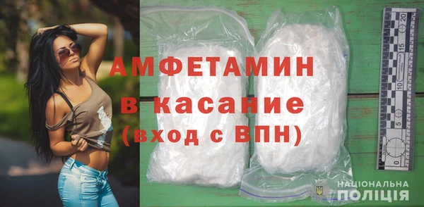 таблы Бугульма