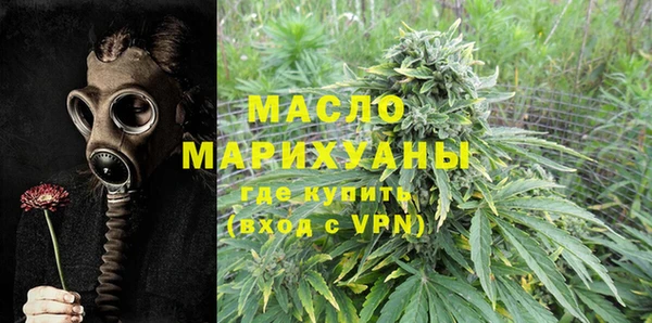 apvp Бородино