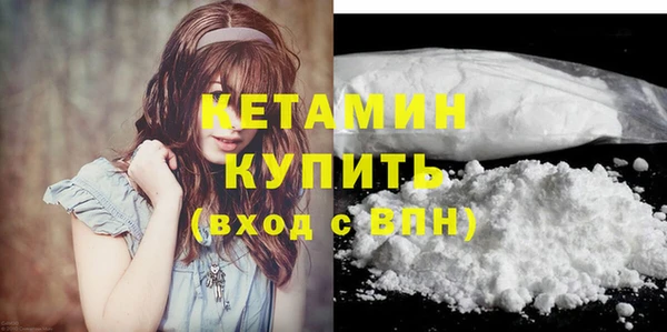 apvp Бородино