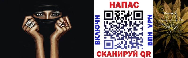 Бошки марихуана индика  хочу   Янаул 